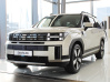 Hyundai SANTA FE Hybrid Style